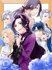 凤逆天下漫画封面